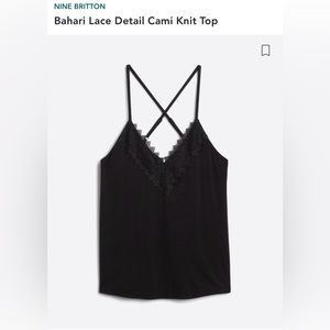 Nine Britton Bahari Lace Detail Cami Knit Top